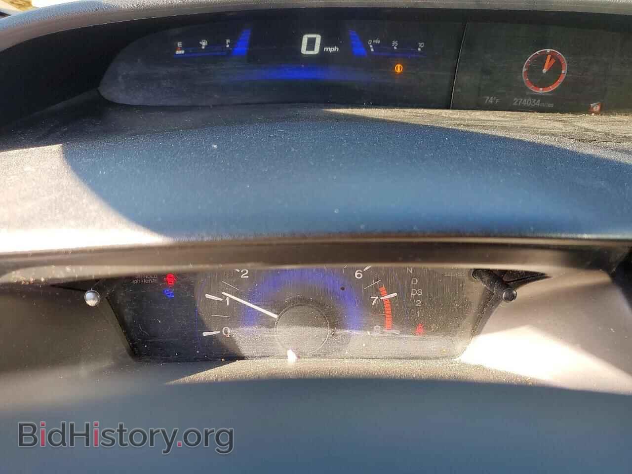 2013 HONDA CIVIC - VIN: 2HGFB2F54DH523768 - Фото 9