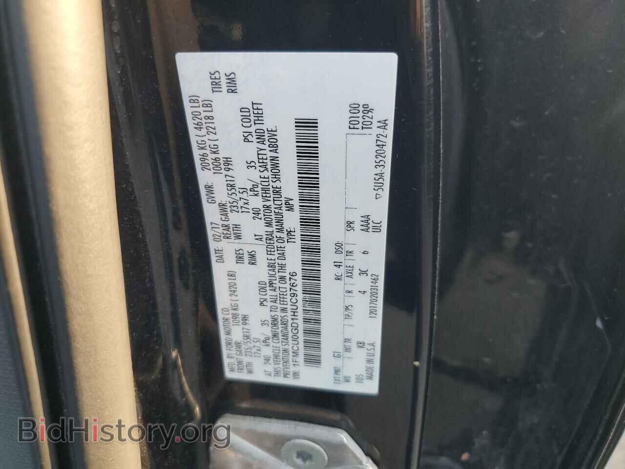 2017 FORD ESCAPE - VIN: 1FMCU0GD1HUC97676 - Фото 13