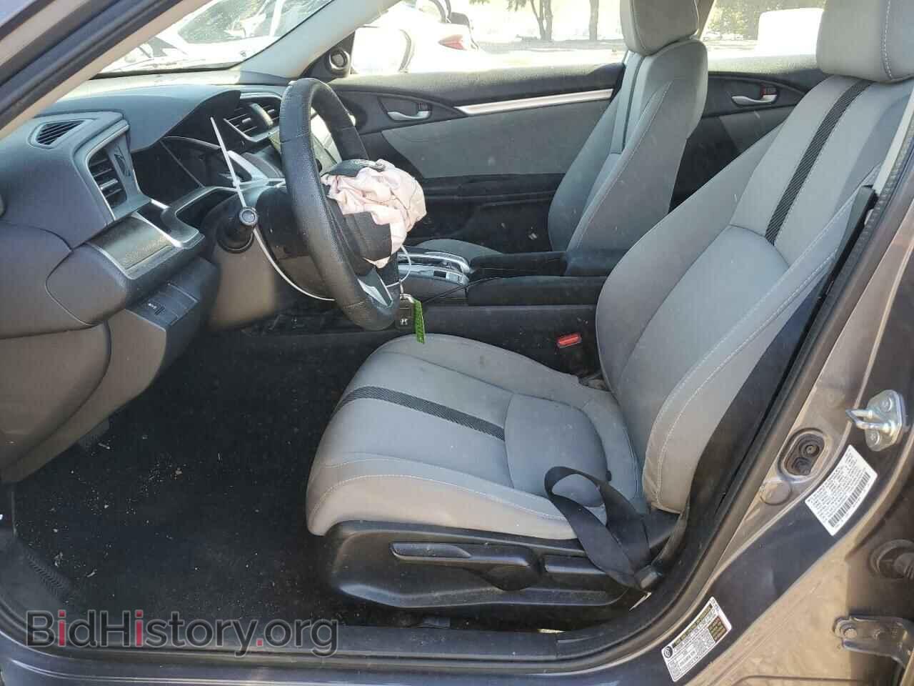 2016 HONDA CIVIC - VIN: 2HGFC2F72GH539955 - Фото 7