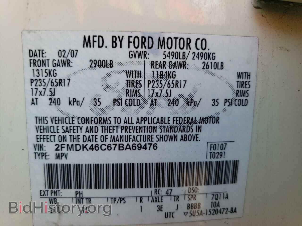 2007 FORD EDGE - VIN: 2FMDK46C67BA69476 - Photo 10