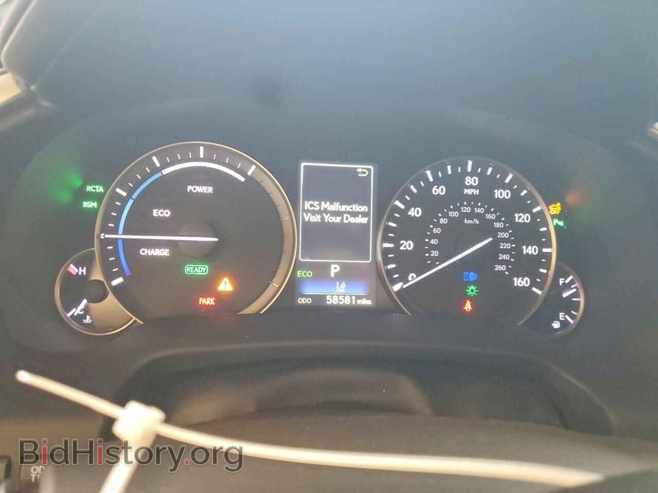 2019 LEXUS RX450 - VIN: 2T2BGMCA1KC033285 - Photo 9