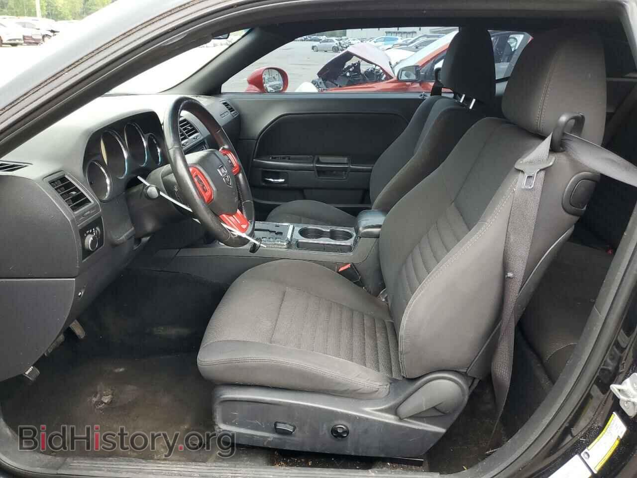2013 DODGE CHALLENGER - VIN: 2C3CDYAG2DH607177 - Фото 7
