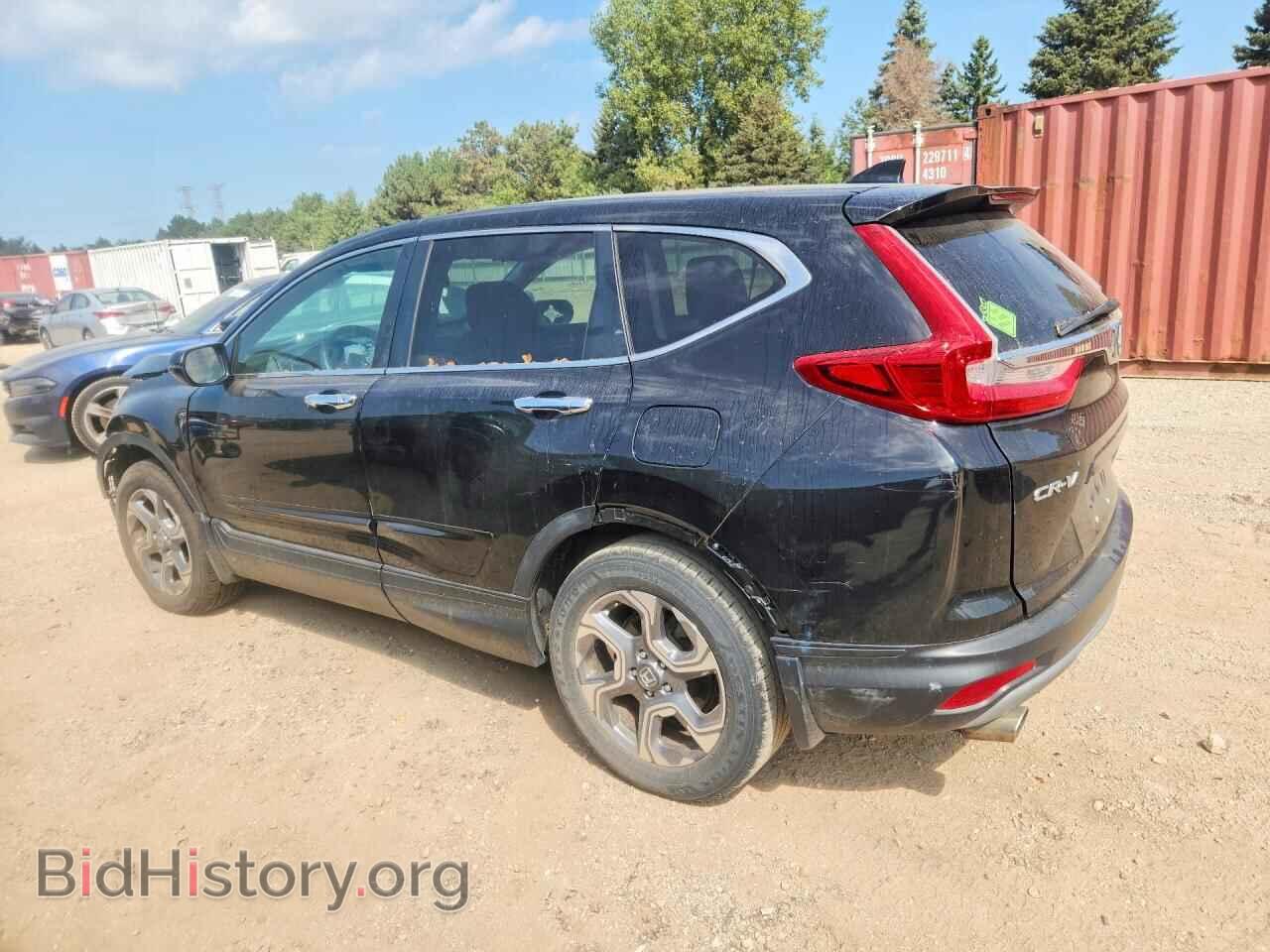 2018 HONDA CRV - VIN: 7FARW2H58JE020019 - Photo 2
