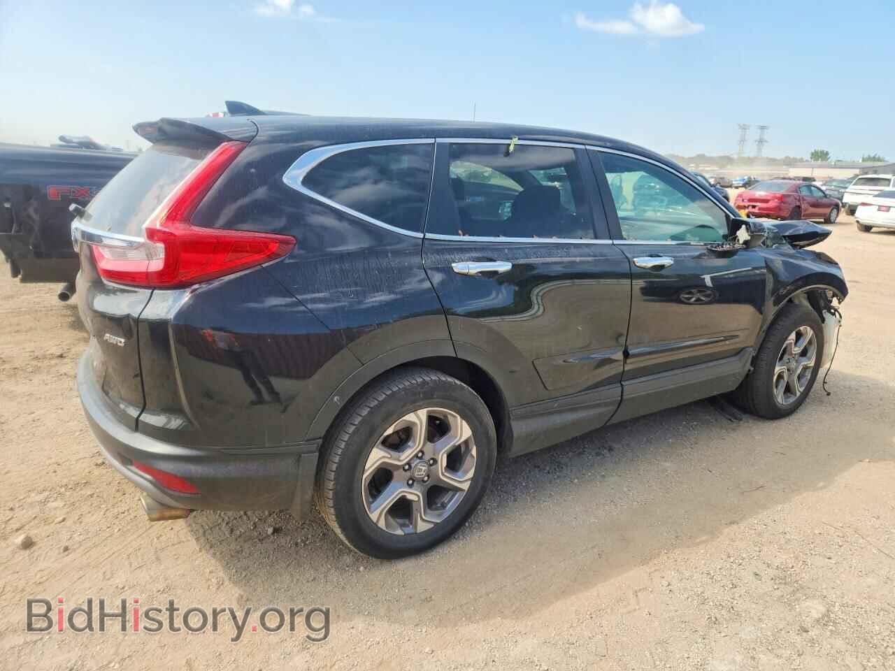 2018 HONDA CRV - VIN: 7FARW2H58JE020019 - Photo 3