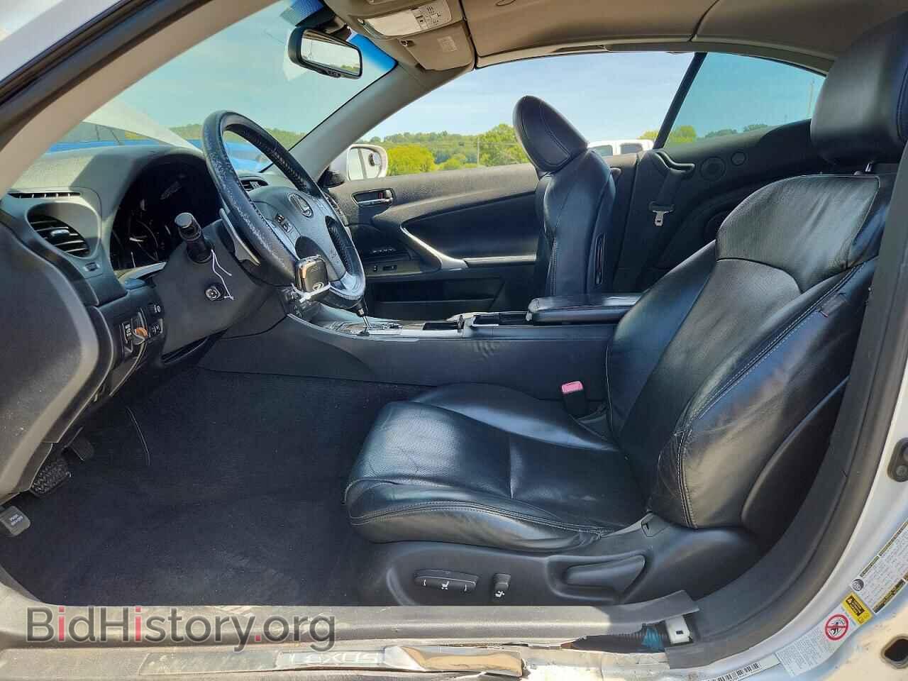 2010 LEXUS IS - VIN: JTHFF2C22A2513451 - Фото 7