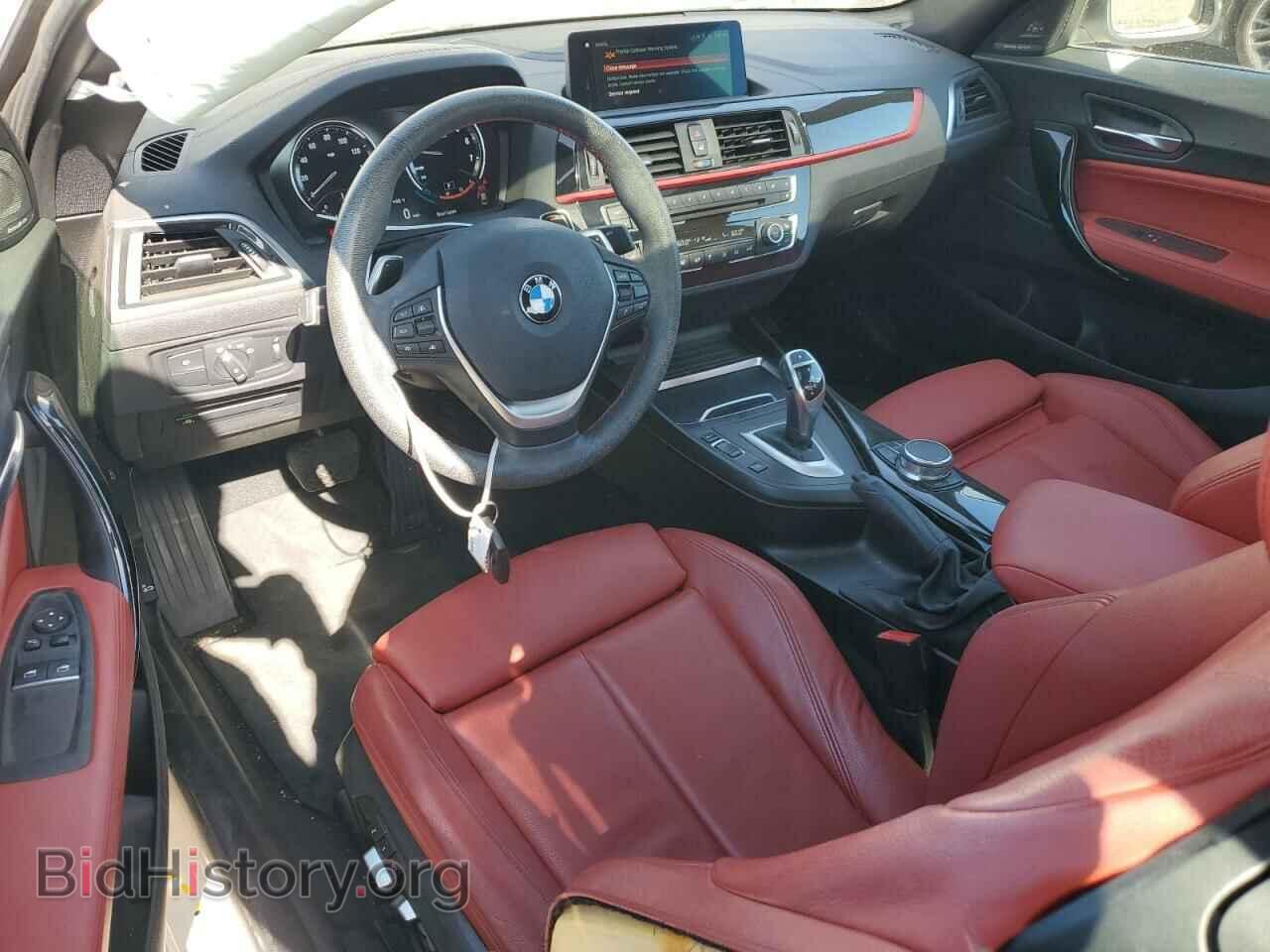 2018 BMW 2 SERIES - VIN: WBA2J1C56JVD09155 - Фото 8
