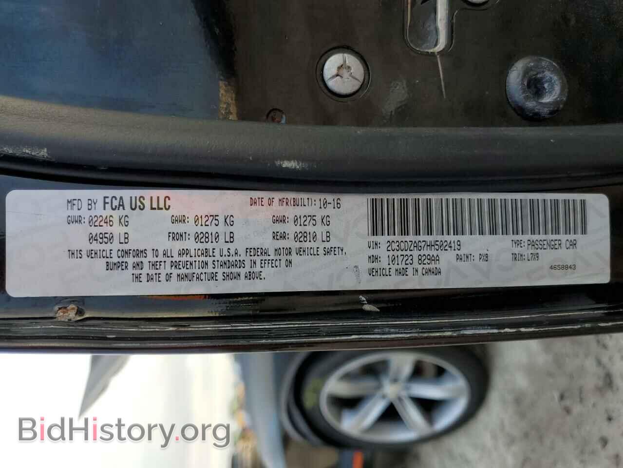 2017 DODGE CHALLENGER - VIN: 2C3CDZAG7HH502419 - Фото 10