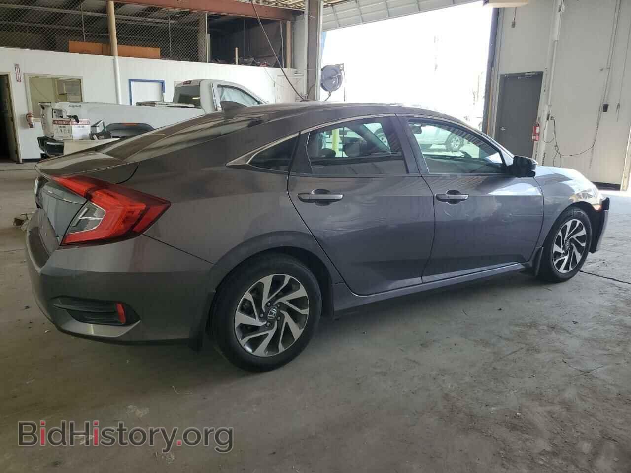 2017 HONDA CIVIC - VIN: 19XFC2F70HE063247 - Photo 3