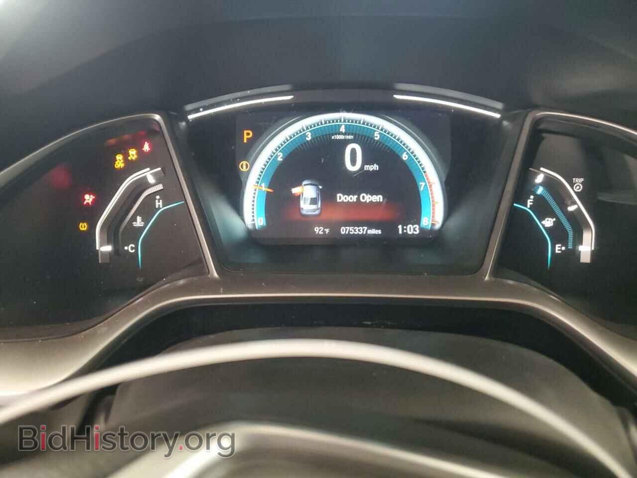 2017 HONDA CIVIC - VIN: 19XFC2F70HE063247 - Photo 9