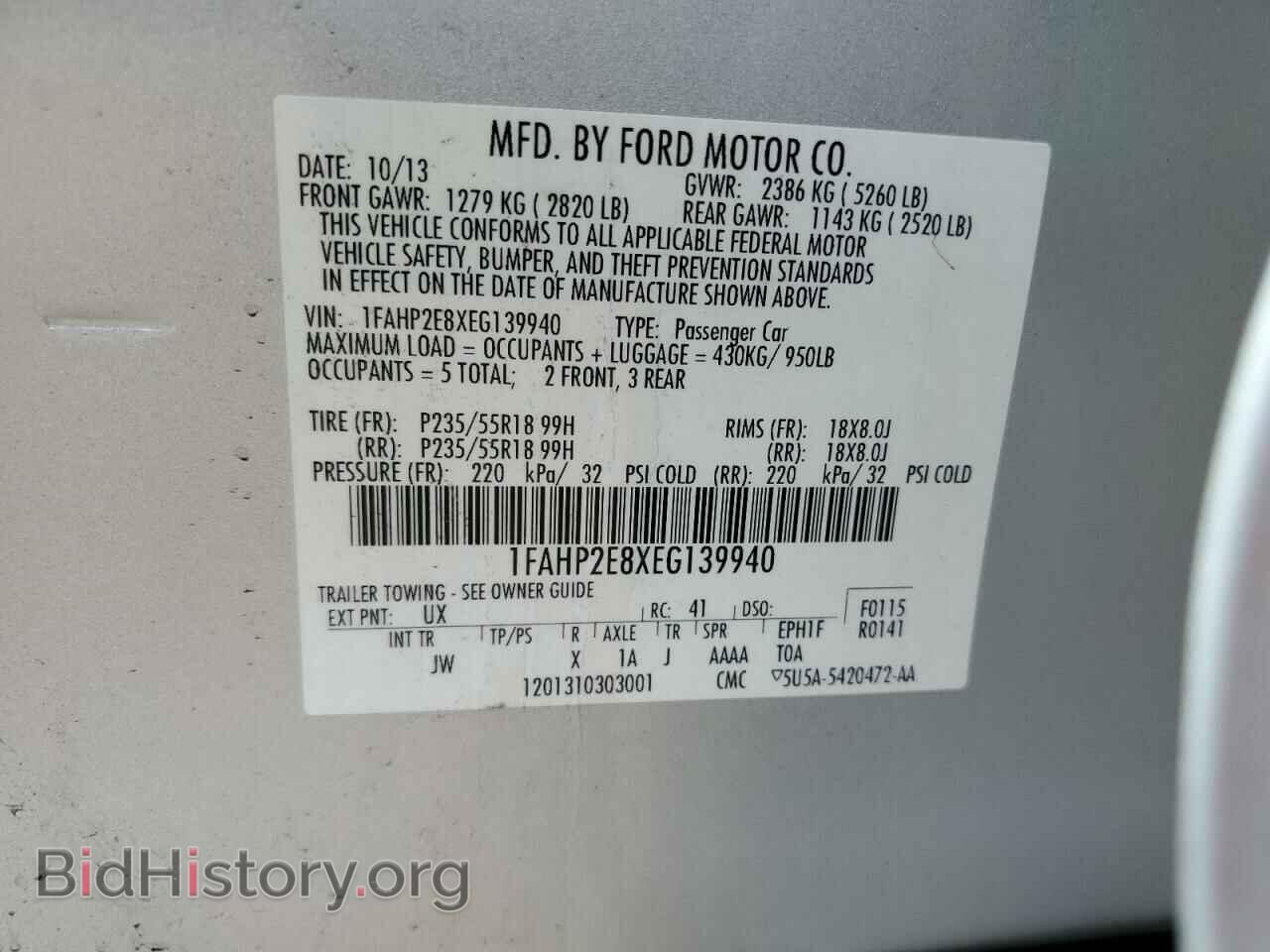 2014 FORD TAURUS - VIN: 1FAHP2E8XEG139940 - Фото 12