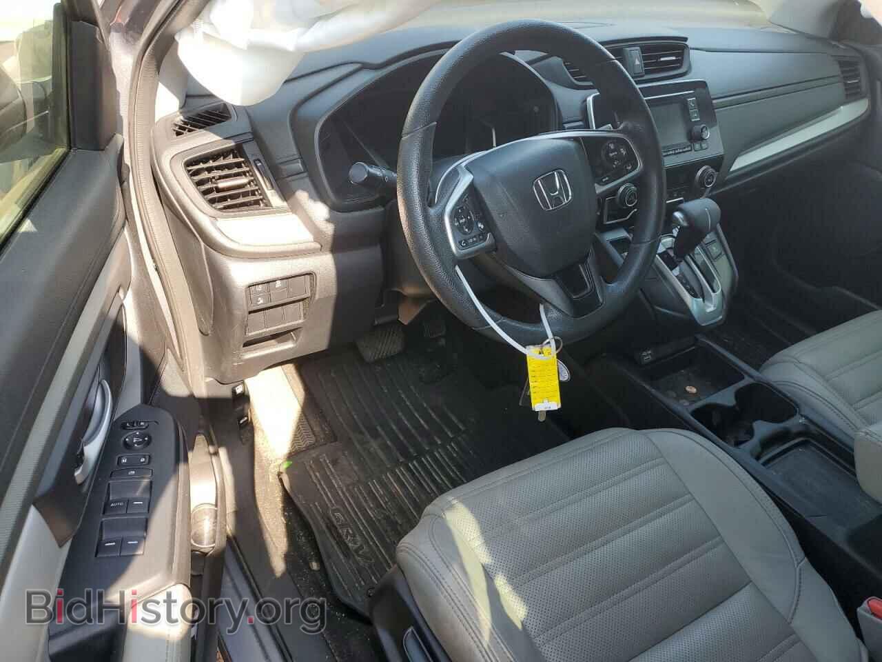 2020 HONDA CRV - VIN: 7FARW1H22LE002425 - Фото 8