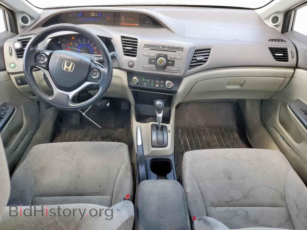 2012 HONDA CIVIC - VIN: 2HGFB2F85CH531354 - Фото 8