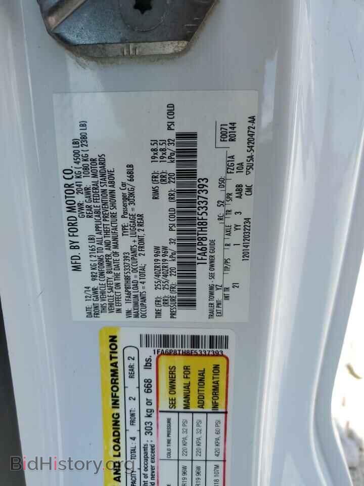 2015 FORD ALL Models - VIN: 1FA6P8TH8F5337393 - Photo 12