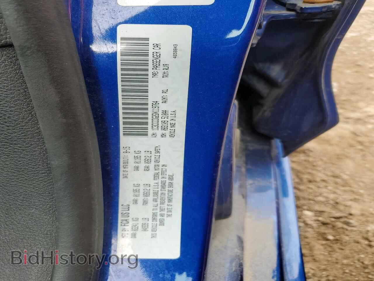 2016 CHRYSLER 200 - VIN: 1C3CCCDG2GN119764 - Photo 12
