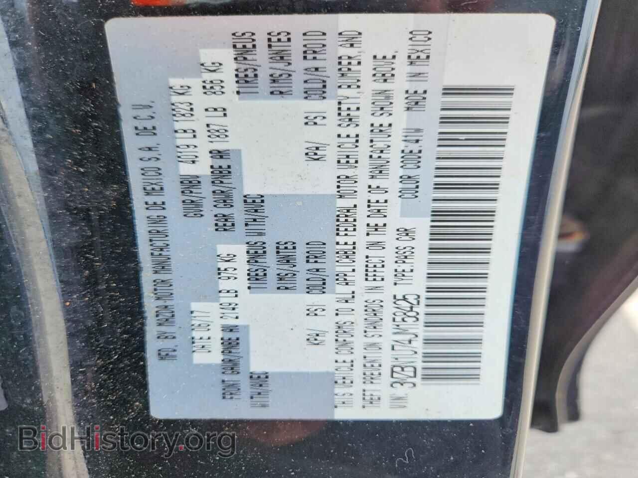 2018 MAZDA 3 - VIN: 3MZBN1U74JM158425 - Фото 13