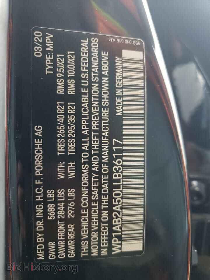 2020 PORSCHE MACAN - VIN: WP1AB2A50LLB36117 - Фото 13