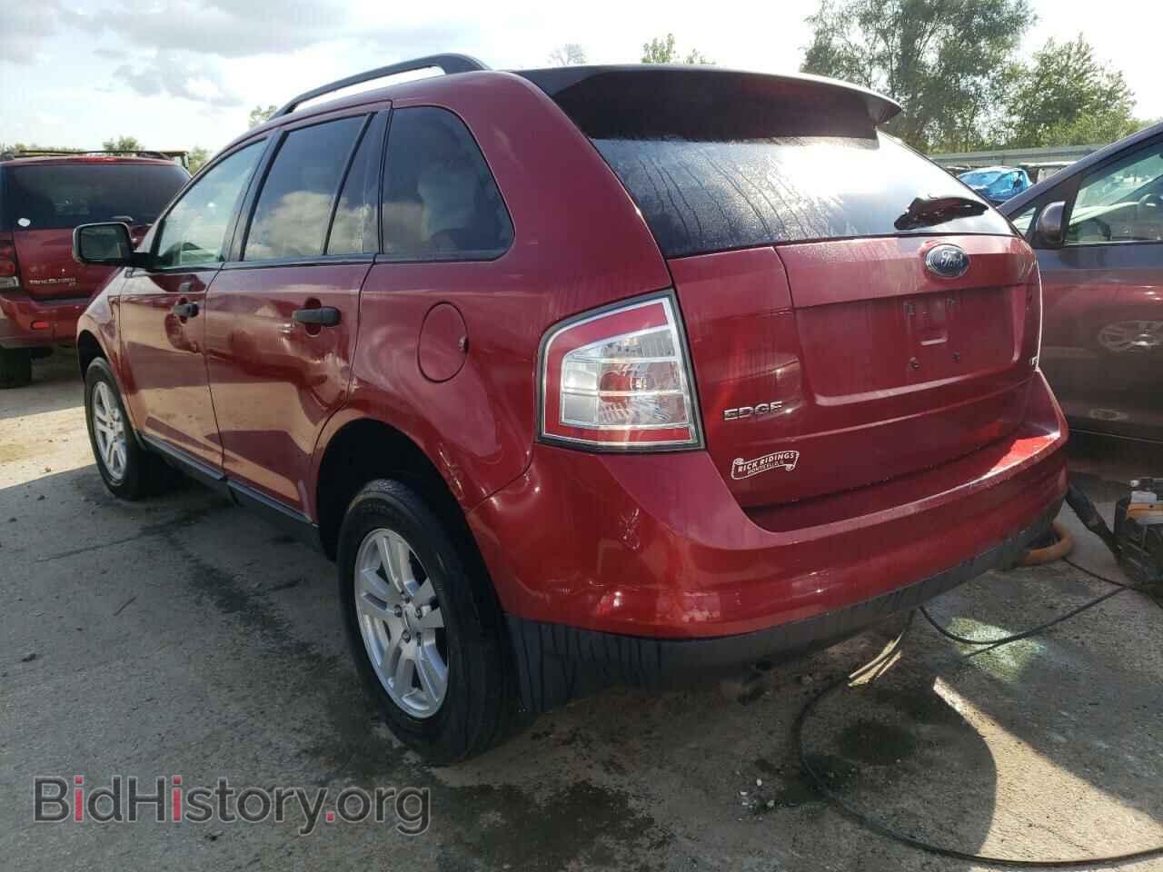 2007 FORD EDGE - VIN: 2FMDK46C37BB27270 - Фото 2