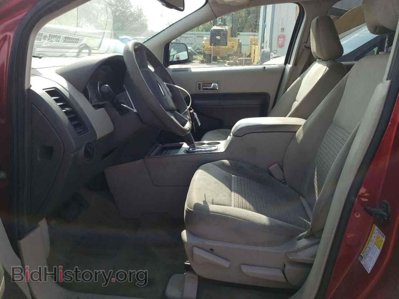 2007 FORD EDGE - VIN: 2FMDK46C37BB27270 - Фото 7