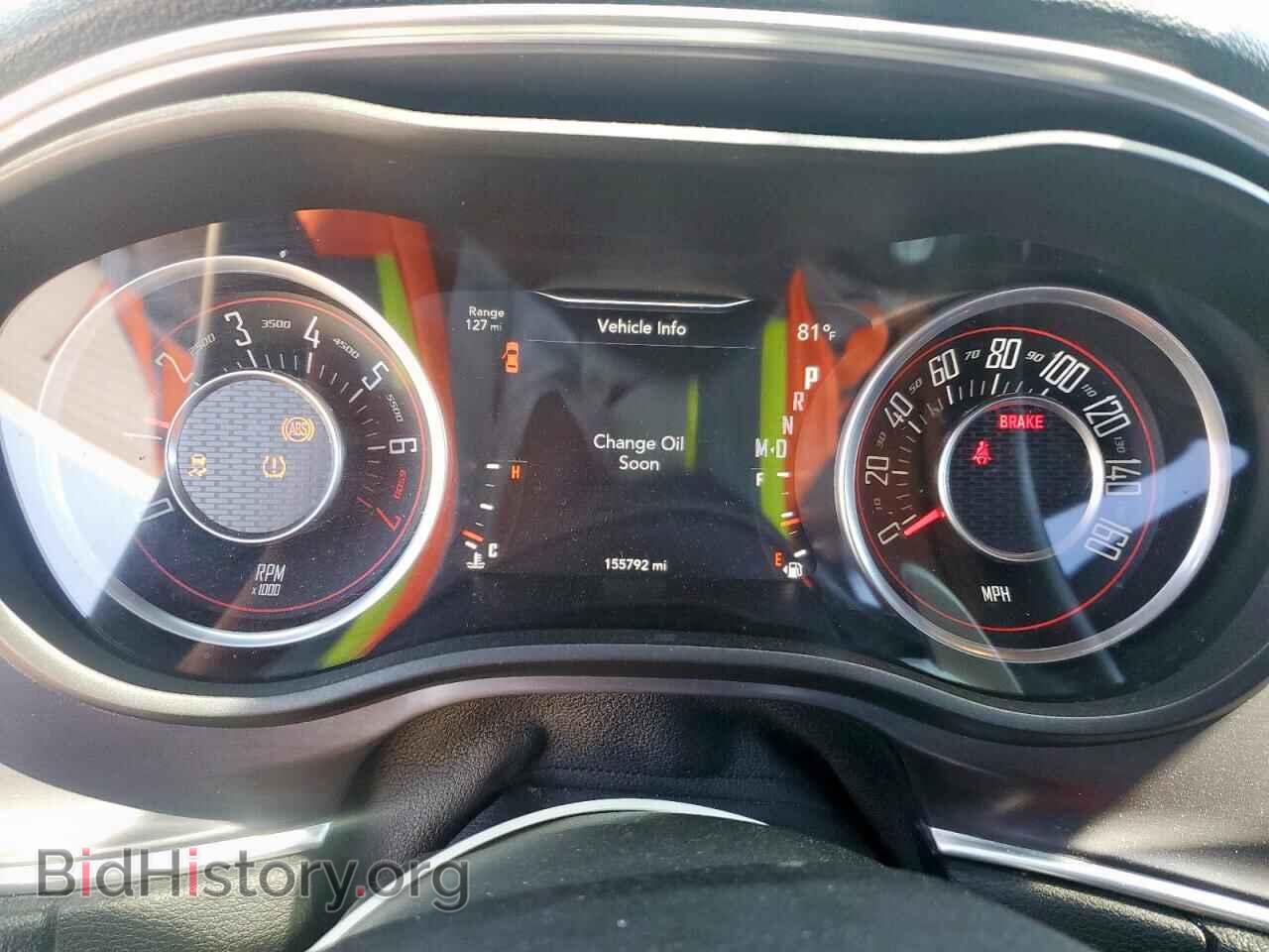 2015 DODGE CHALLENGER - VIN: 2C3CDZAG2FH704632 - Фото 9