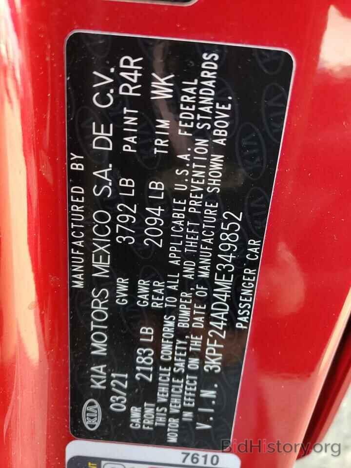Report 3KPF24AD4ME349852 KIA FORTE 2021 RED GAS - price and damage history