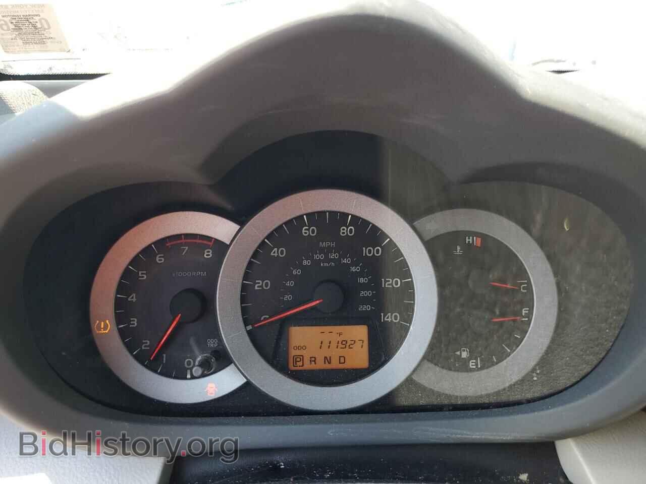 2012 TOYOTA RAV4 - VIN: 2T3BF4DV3CW192356 - Фото 9