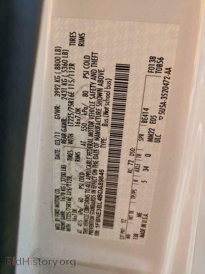 2011 FORD ALL Models - VIN: 1FBNE3BL4BDA89846 - Фото 13