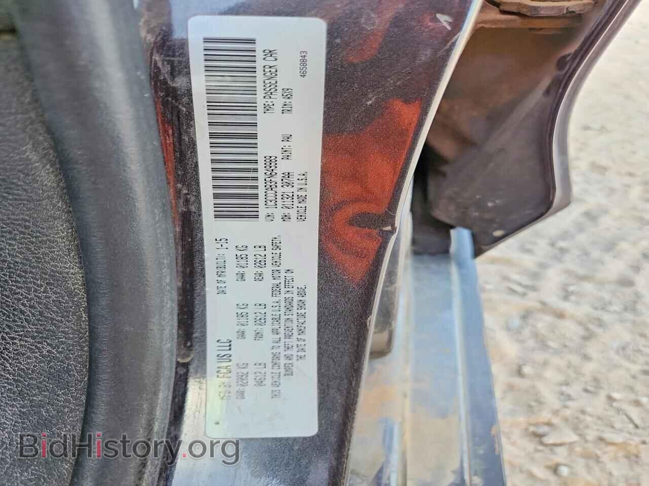 2015 CHRYSLER 200 - VIN: 1C3CCCAB3FN649989 - Photo 12