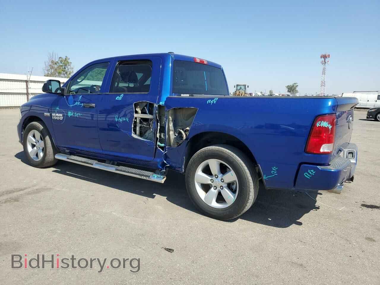 2015 RAM 1500 - VIN: 1C6RR6KT9FS535226 - Фото 2