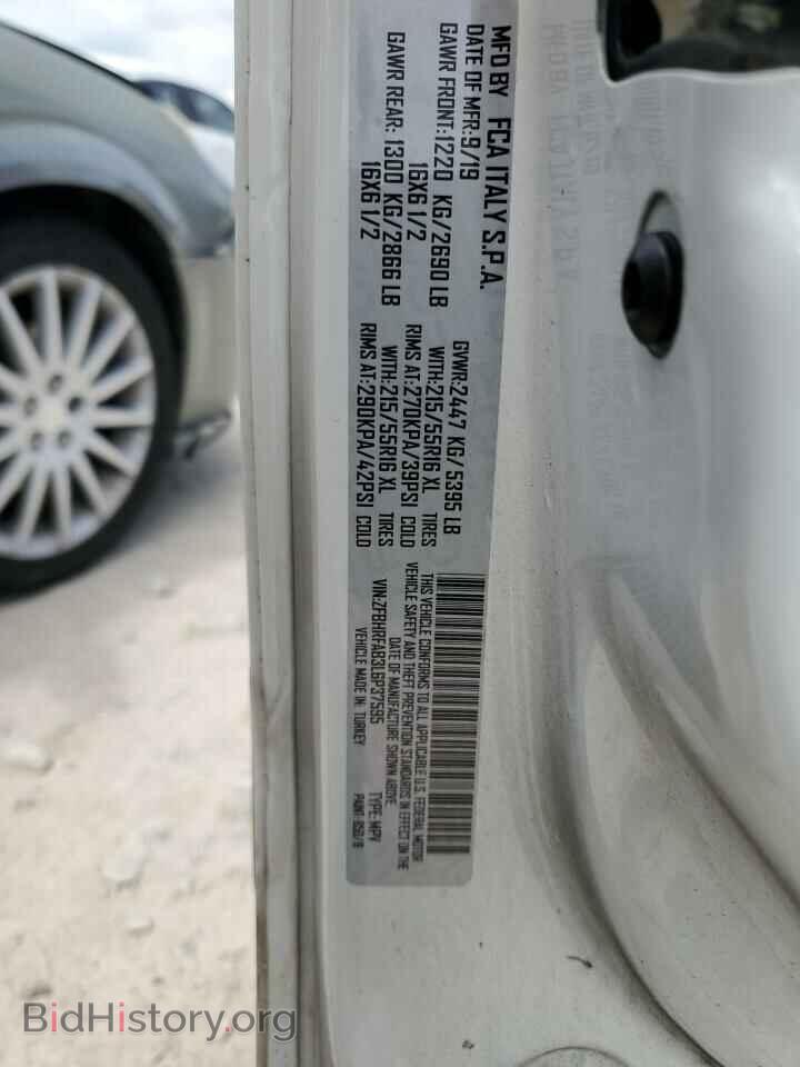 2020 RAM All Models - VIN: ZFBHRFAB3L6P37595 - Photo 13