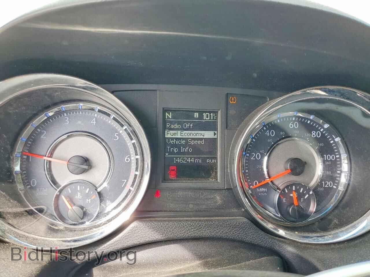 2015 CHRYSLER MINIVAN - VIN: 2C4RC1BG0FR718094 - Фото 9