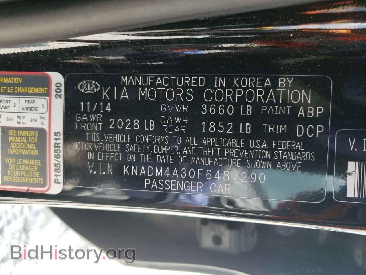 2015 KIA RIO - VIN: KNADM4A30F6487290 - Фото 12