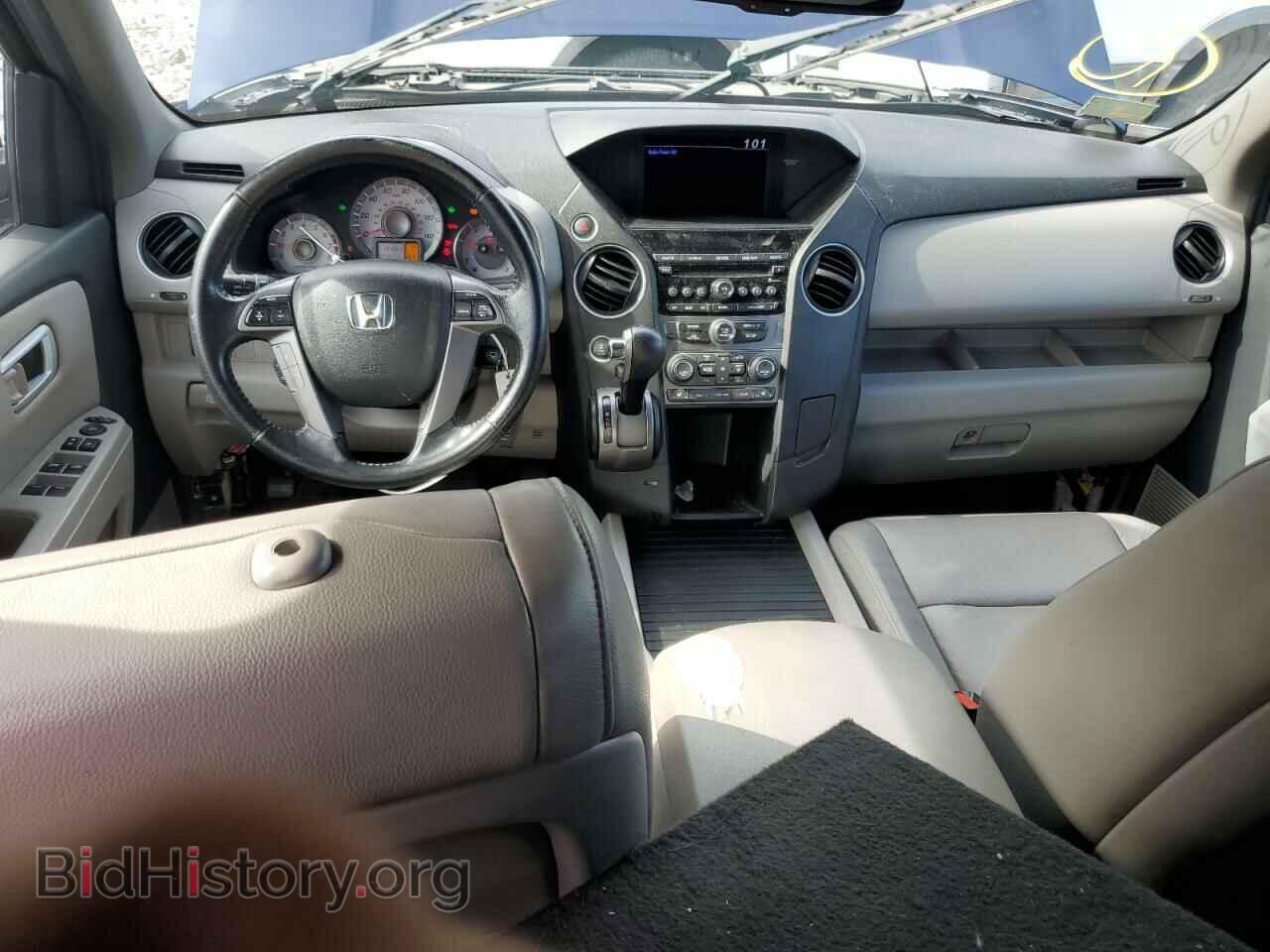 2013 HONDA PILOT - VIN: 5FNYF4H52DB037177 - Фото 8