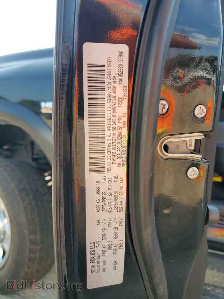 2018 RAM All Models - VIN: 3C6UR5CJ8JG284152 - Photo 12