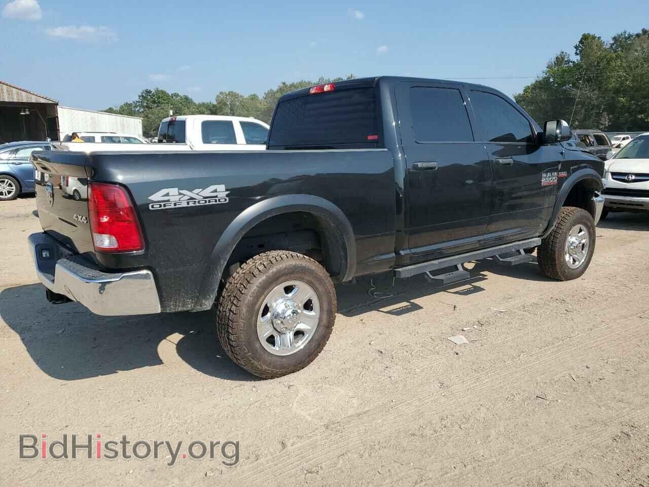 2018 RAM All Models - VIN: 3C6UR5CJ8JG284152 - Photo 3
