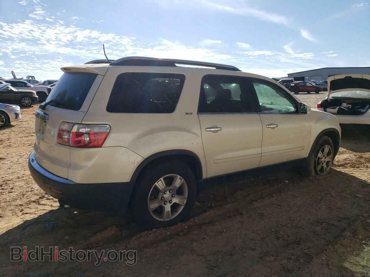 2009 GMC ACADIA - VIN: 1GKER23D39J184657 - Фото 3