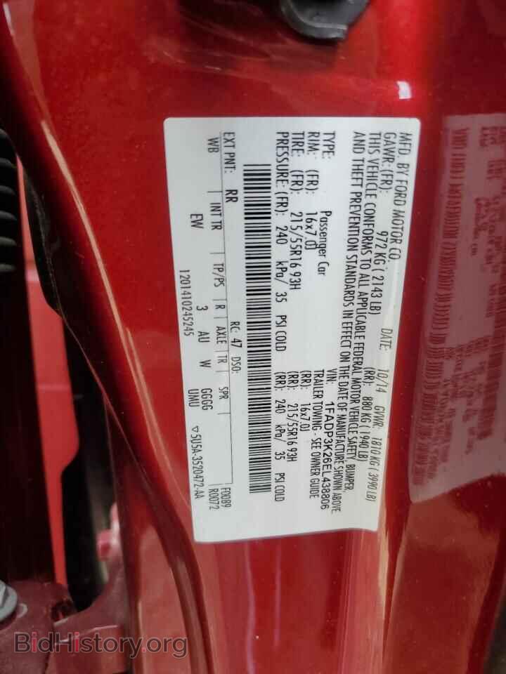 2014 FORD FOCUS - VIN: 1FADP3K26EL438806 - Фото 13