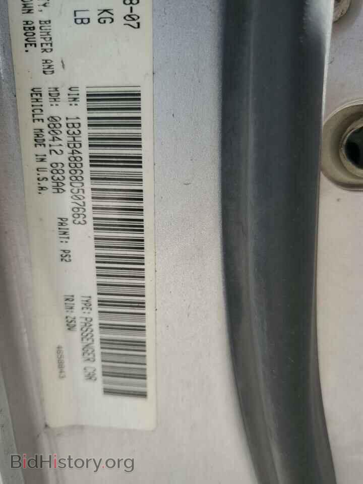 2008 DODGE CALIBER - VIN: 1B3HB48B68D507663 - Фото 14
