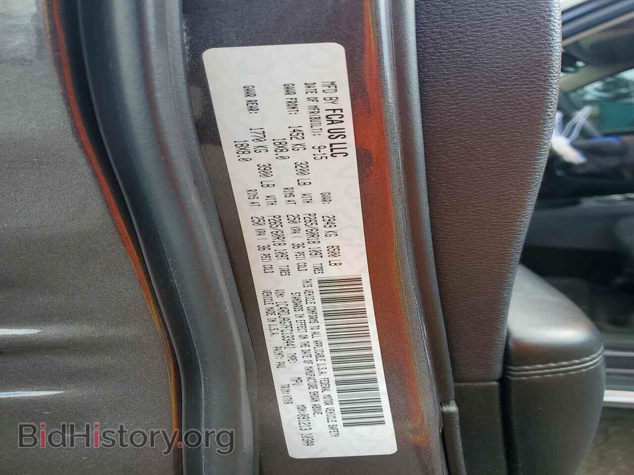 2015 DODGE DURANGO - VIN: 1C4RDJAG7FC133441 - Photo 12