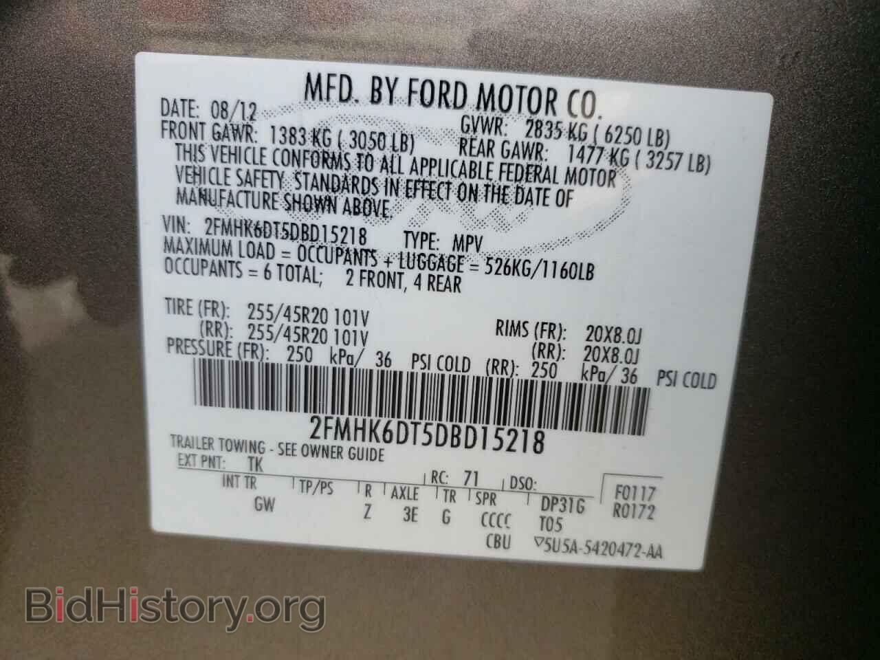 2013 FORD FLEX - VIN: 2FMHK6DT5DBD15218 - Photo 10