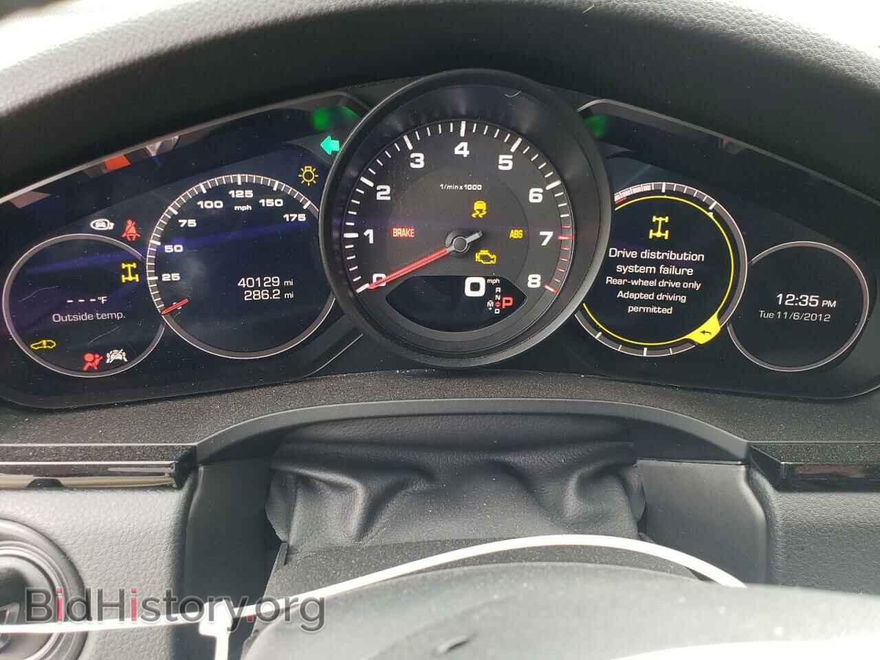 2019 PORSCHE CAYENNE - VIN: WP1AA2AY8KDA00890 - Фото 9