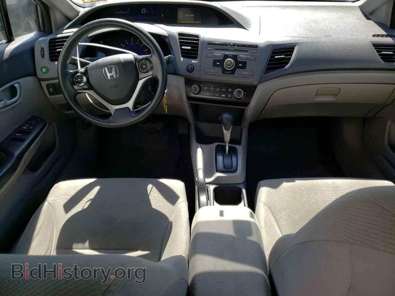 2012 HONDA CIVIC - VIN: 2HGFB2F67CH332126 - Фото 8