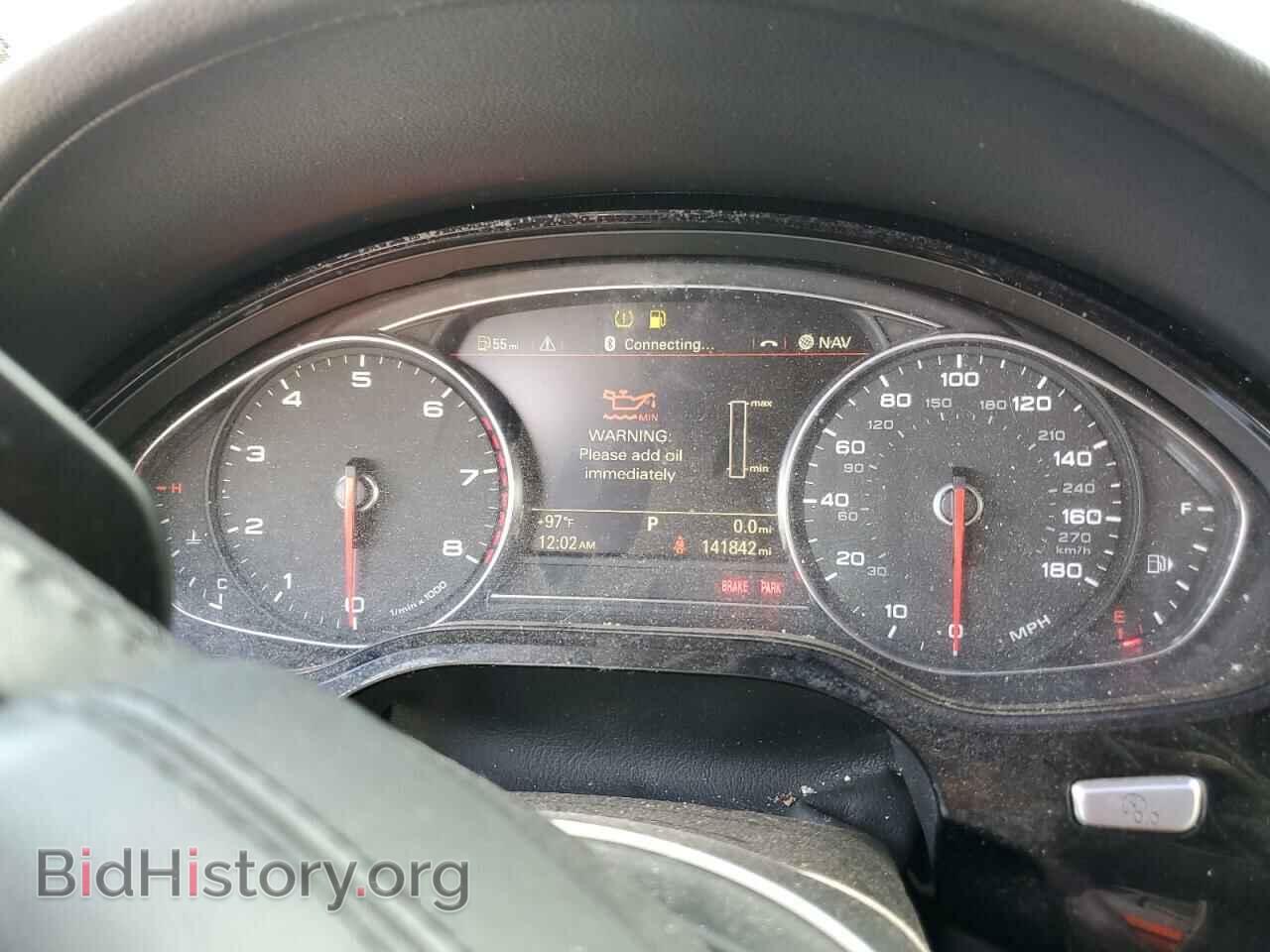 2013 AUDI A8 - VIN: WAURGAFD9DN007215 - Фото 9