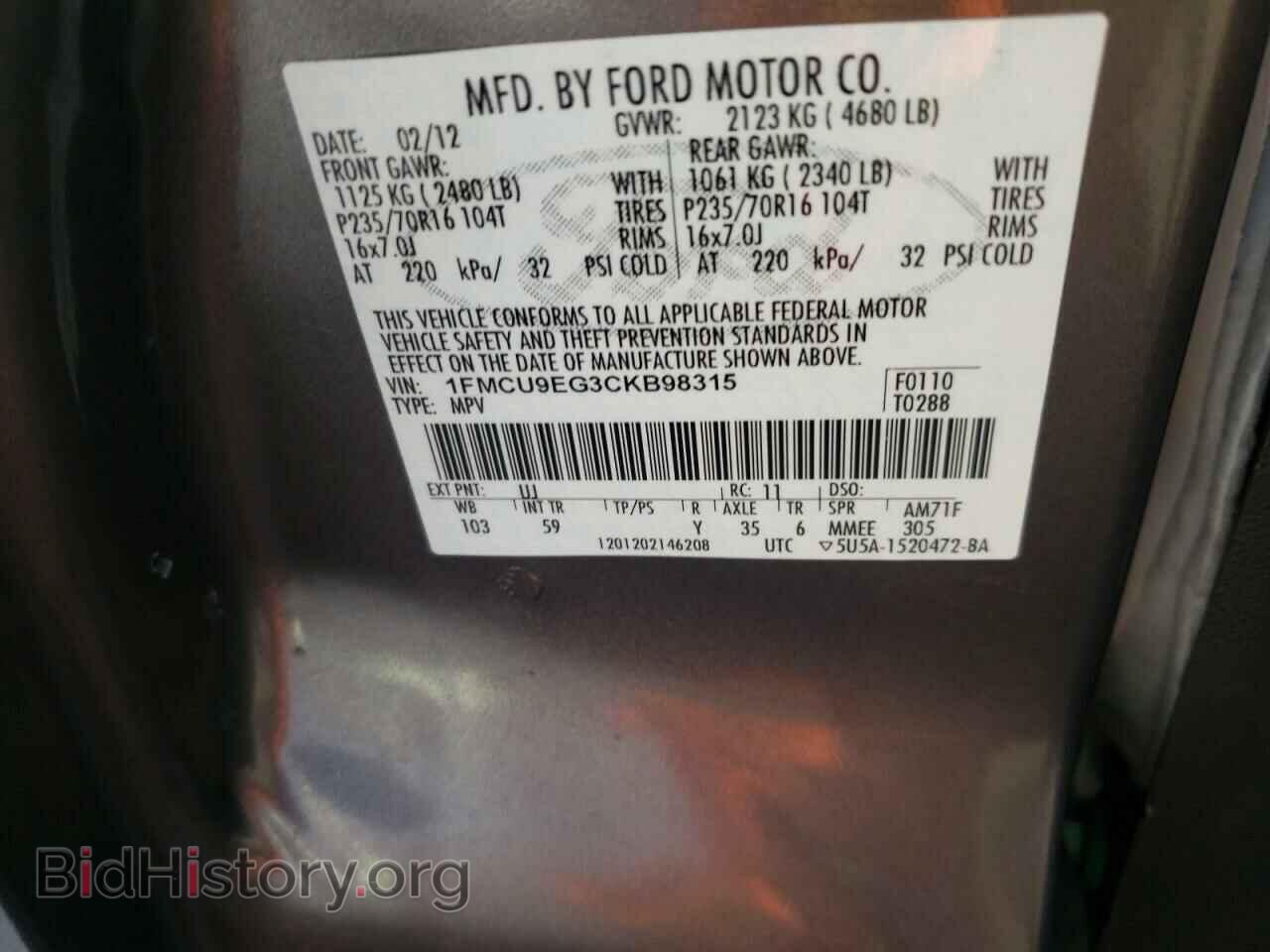 2012 FORD ESCAPE - VIN: 1FMCU9EG3CKB98315 - Фото 10