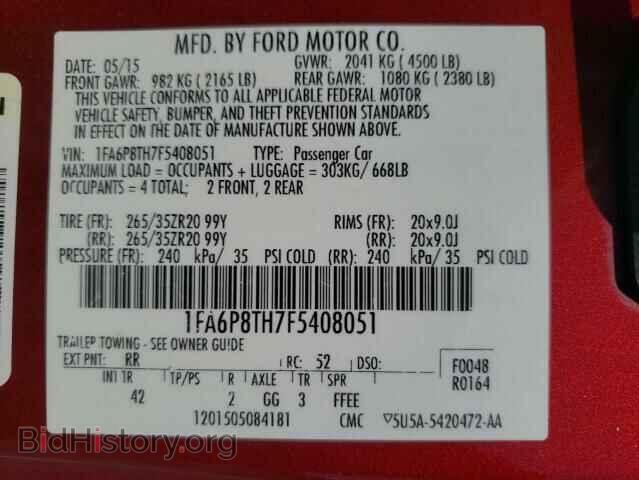2015 FORD MUSTANG - VIN: 1FA6P8TH7F5408051 - Фото 10