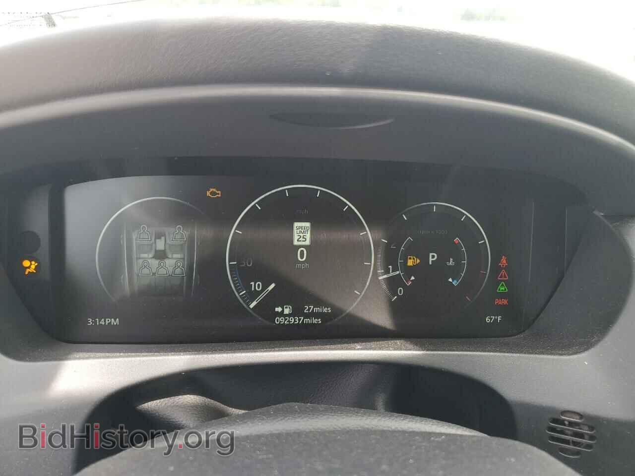 2017 JAGUAR F-PACE - VIN: SADCL2BV6HA065230 - Фото 9