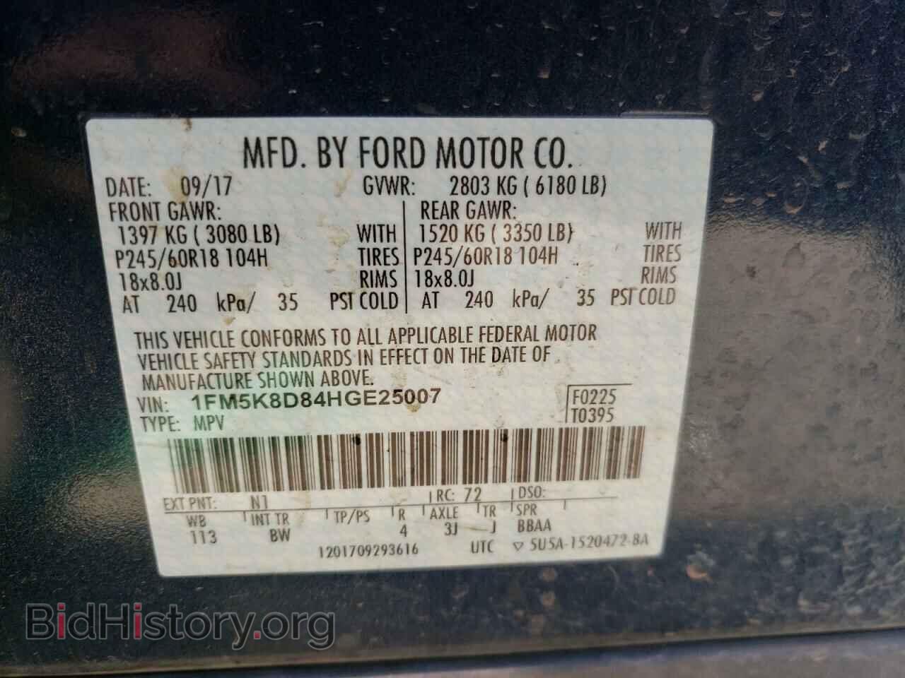 2017 FORD EXPLORER - VIN: 1FM5K8D84HGE25007 - Фото 10