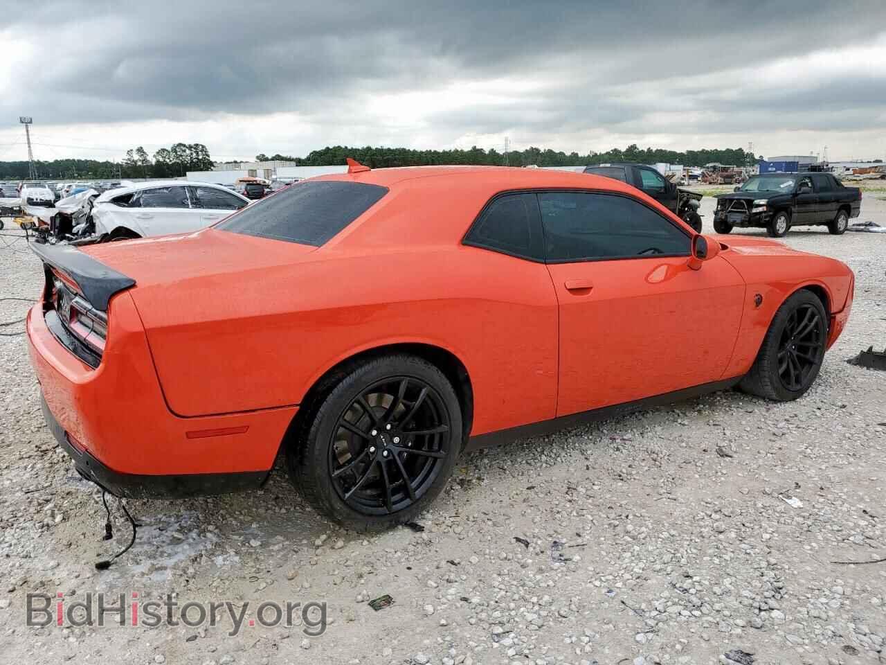 2023 DODGE CHALLENGER - VIN: 2C3CDZC98PH590569 - Фото 3
