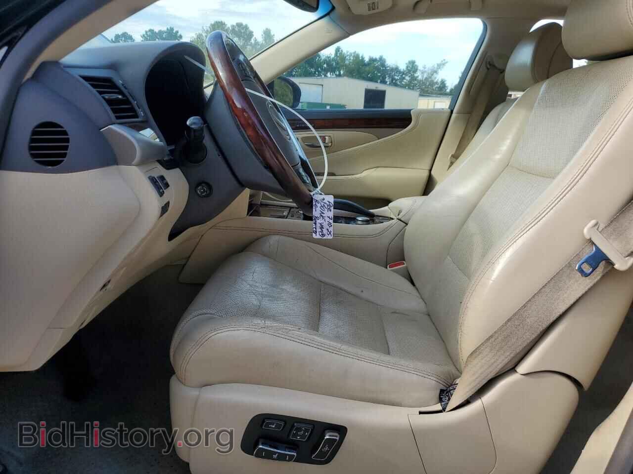 2013 LEXUS LS460 - VIN: JTHBL5EF6D5115249 - Photo 7