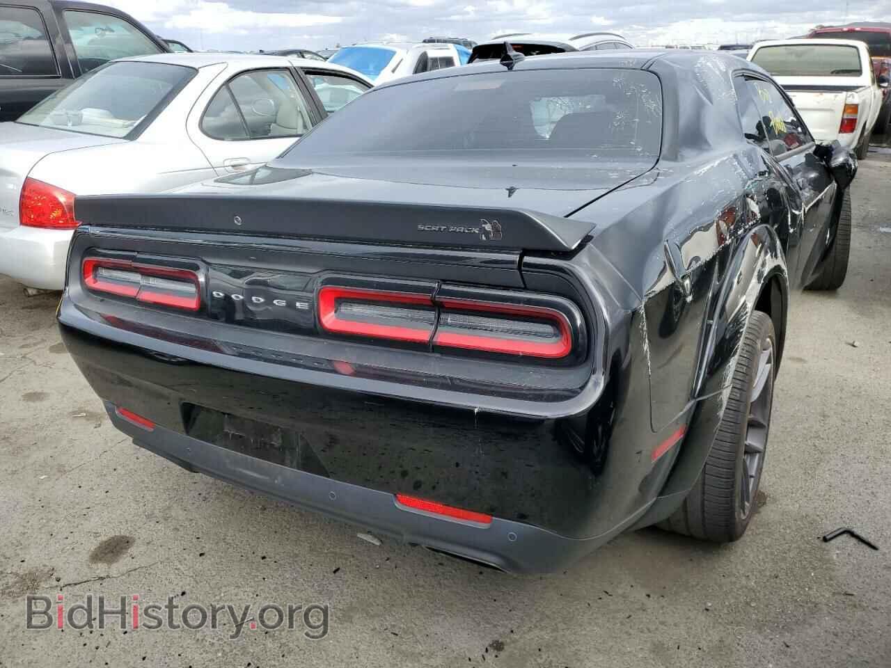 2021 DODGE CHALLENGER - VIN: 2C3CDZFJ8MH564183 - Фото 4