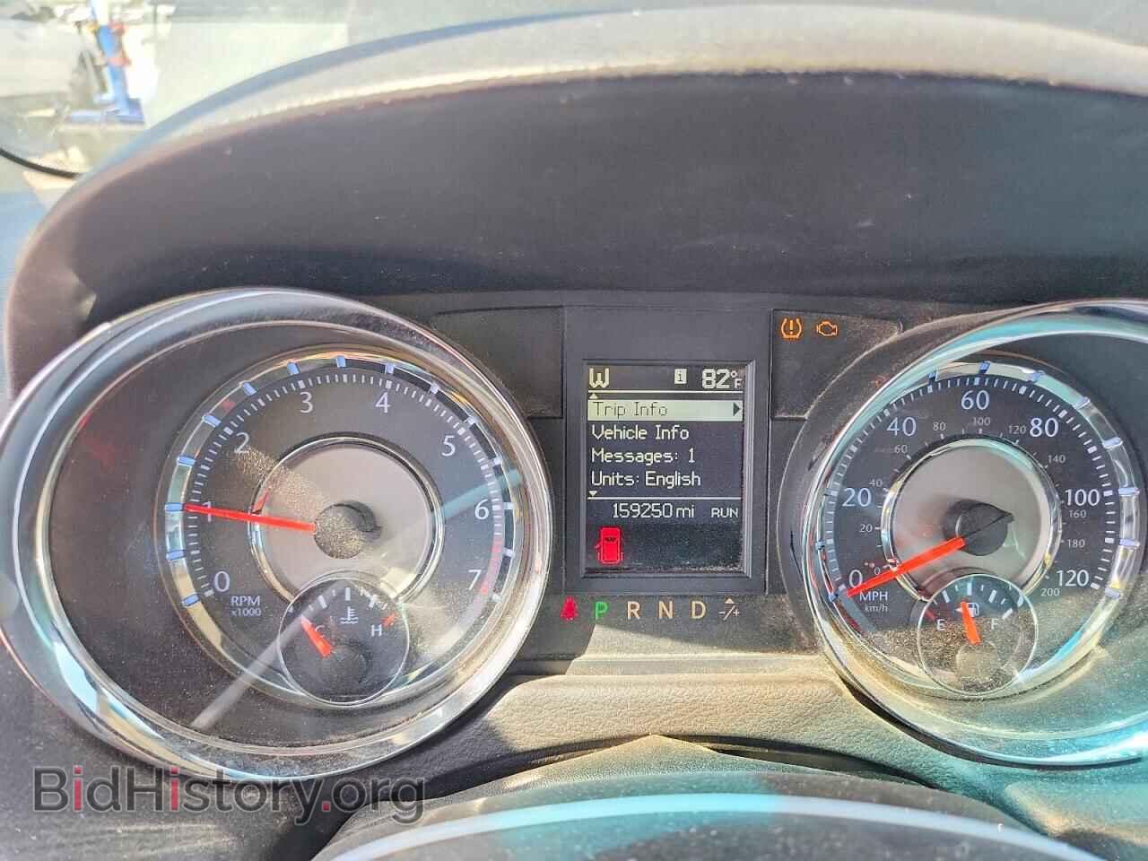 2014 CHRYSLER MINIVAN - VIN: 2C4RC1BG5ER441053 - Фото 9